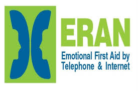 JReady | ERAN ENG, Mental Health Support and Suicide Prevention Hotline
