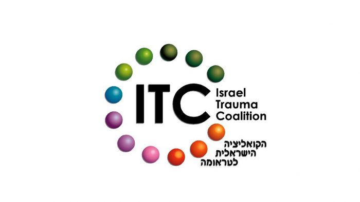 Israel Trauma Coalition logo