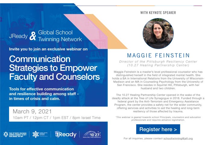 Communication Strategies By Maggie Feinstein